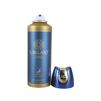 Perfume Spray Jubilant Oro Maison Alhambra 200Ml Unisex
