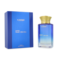 Haramain Musk Collection edp 100ml Unisex.