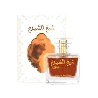 Perfume Seikh AL Shuyukh Khusoosi Lattafa Edp 100ML Unisex.