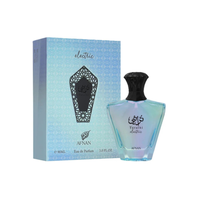 Perfume Turathi Electric Afnan Edp 90ML Unisex