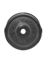 DISCO HIERRO 2.5K OLÍMPICO