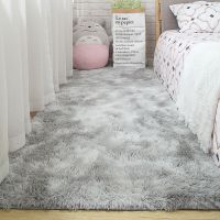 Bajada de cama peluda alfombra Gris Claro Jaspeado