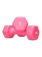 Par Mancuernas Neoprene 1 Kg