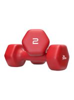 Par Mancuernas Neoprene  2 Kg