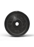 DISCO HIERRO 7.5K PREOLIMPICO