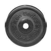 DISCO HIERRO 10K OLIMPICO