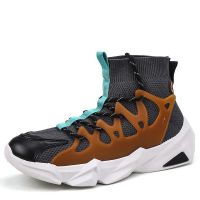 Zapatilla Urabana Caño Treck Hombre Café