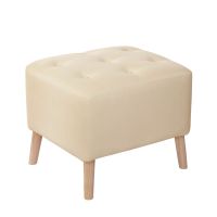 Pouf Lyon Pu Beige