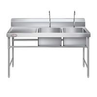 Lavafondos Doble Acero Inox. 150x60x90 cm. Secador izquierdo