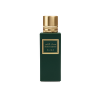 Perfume  Aliza  Musk Al Qamar 80ml