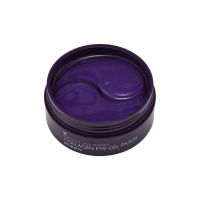 Parches de Ojos Hidrogel Colágeno Mizon Cosmética Coreana