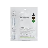 Mascarilla 2 Pasos Mild Reedle Shot 50 VT Cosmetics