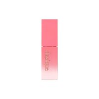 Tinta Labial Jugosa Juicy Dewy Tint 11 Fig Plum Dasique