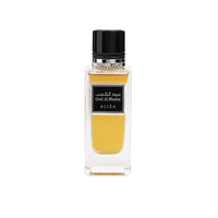Perfume  Aliza  Oud Al Shams 80ml