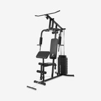 Home Gym P600 Pro 65 kg