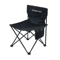 Silla Plegable Camping Negro