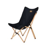Silla Plegable Camping Licanray Negro