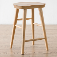 Taburete Petri Bajo Natural