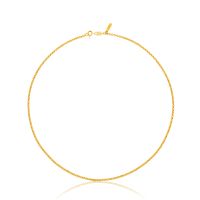 Gargantilla Tous  Chain de Plata Vermeil 50 cm