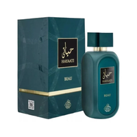 Fragrance World Hayaati Beau EDP 100 ml (JPG Le Beau for Men)