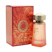 Perfume Paris Corner Khair Fusion EDP 100 ml (Kayali Eden Sparkling)
