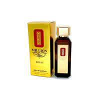 Perfume Fragrance World La Uno Million Royal EDP 100 ml