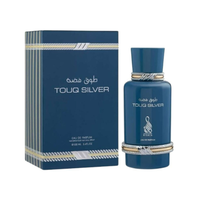 Perfume Touq Silver EDP 100 ml Risala