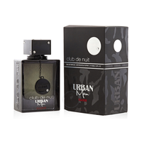 Armaf Mens Club De Nuit Urban Elixir EDP 105 ML