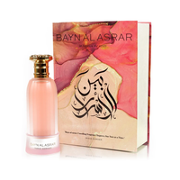 Perfume Bayn Al Asrar in between the secrets EDP 80 ml Paris Corner