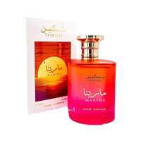 Perfume Paris Corner Taskeen Marina EDP 100 ml (Bombshell Summer 2014 Victorias Secret)