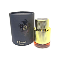 Perfume Lattafa Qaaed EDP 30 ml