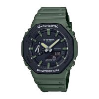 Reloj Hombre G-Shock GA-2110SU-3ADR