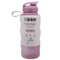 Botella Colores Keep 800Ml - LILA