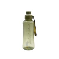 Botella hidratación 1200ML Verde National Geographic