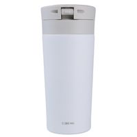 Mug Acero Inoxidable Tapa Con Pulsador y Antideslizante 380ml Blanco