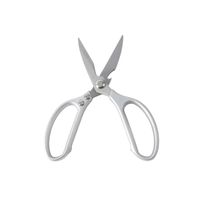 Tijera de Cocina Baldwyn acero inoxidable alta resistencia 1 pieza