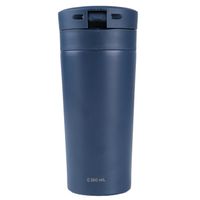 Mug Acero Inoxidable Tapa Con Pulsador y Antideslizante 380ml Azul