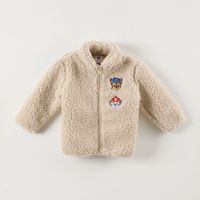 Polar Niño Felpa Beige Paw Patrol