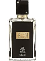 PERFUME  ADYAN AL CRYSTAL AL ASWAD EDP 100ML