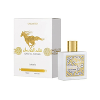 PERFUME LATTAFA QAED AL FURSAN UNLIMITED EDP 90ML