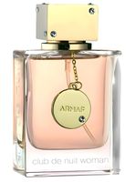 PERFUME ARMAF CLUB DE NUIT WOMAN EXTRAIT DE PARFUM CONCENTRATED 70ML