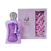 PERFUME  AFNAN ZIMAYA FATIMA VELVET LOVE EXTRAIT DE PARFUM 100ML
