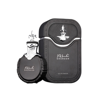 PERFUME  MAISON DES PARFUMS GHUROOR EDP 80ML