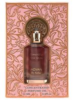 PERFUME  ADYAN PINK MUSK CONCENTRATED PERFUME OIL 12ML