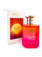 PERFUME  PARIS CORNER TASKEEN MARINA EDP 100ML