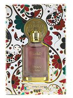 PERFUME  ADYAN MAHRA CONCENTRATED PERFUME OIL 12ML