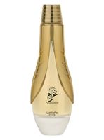 PERFUME LATTAFA GHARAM EDP 100ML