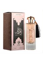 PERFUME AL WATANIAH DURRAT AL AROOS EDP 85ML