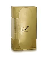 PERFUME LATTAFA GUINEA EDP 100ML