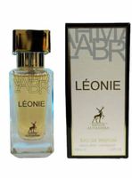 PERFUME MAISON ALHAMBRA LEONIE EDP 30ML